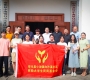 小淹镇白沙溪社区奖励大学生民间基金会2023年（图）