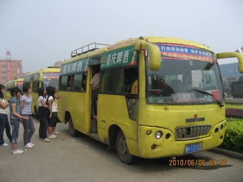 IMG_1890_conew2.jpg
