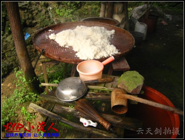 煮重阳酒