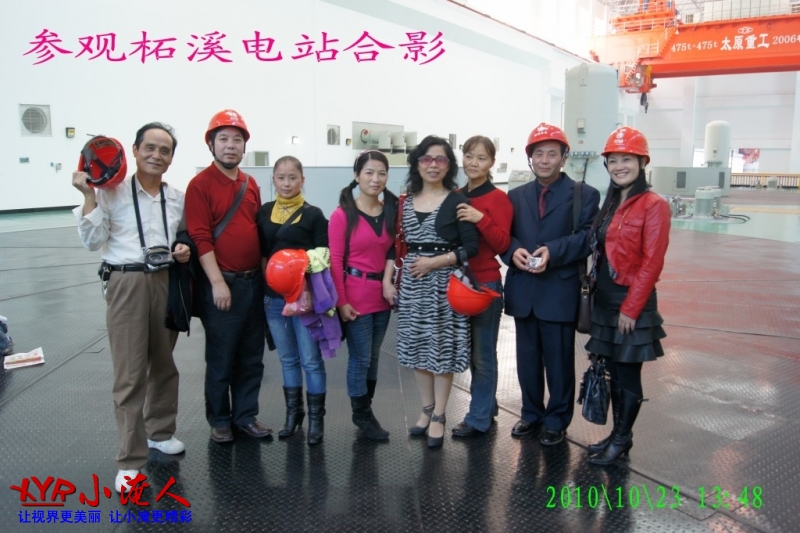 conew_dsc02093_conew1.jpg