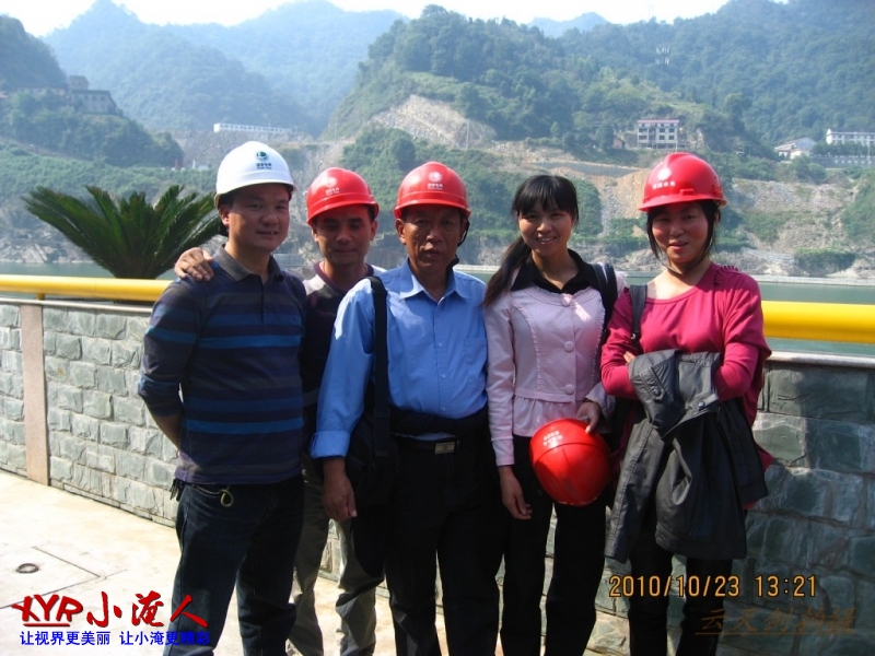 conew_img_5757.jpg