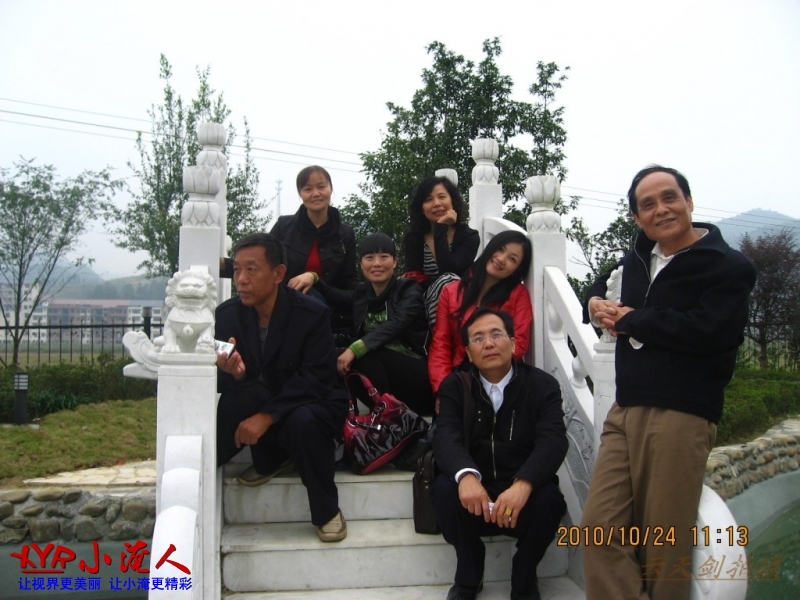 conew_img_5904.jpg