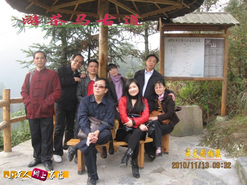 IMG_6694_conew2.jpg