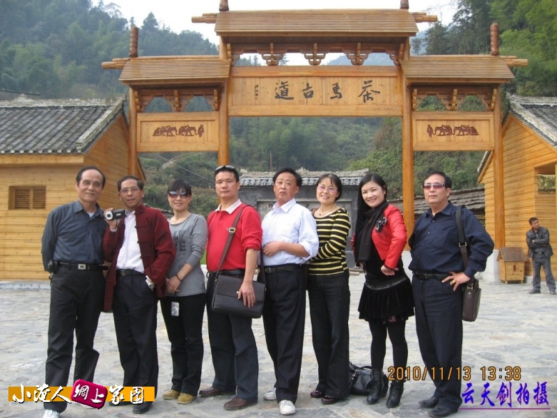 IMG_6823_conew2.jpg