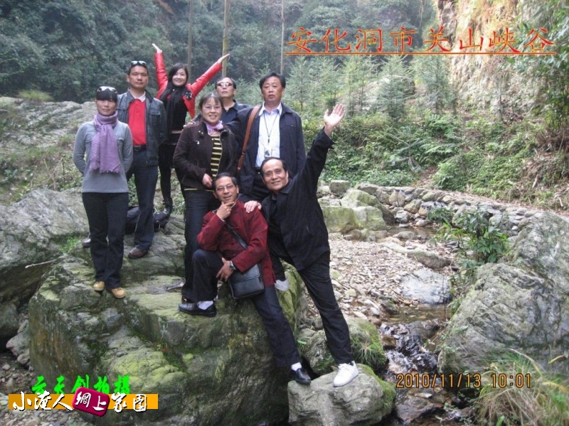 IMG_6722_conew2.jpg
