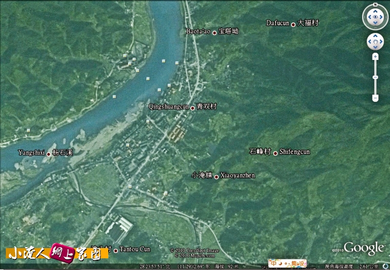小淹镇卫星图.jpg