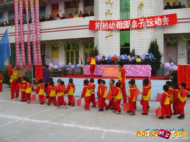 conew_conew_img_7516.jpg2.jpg