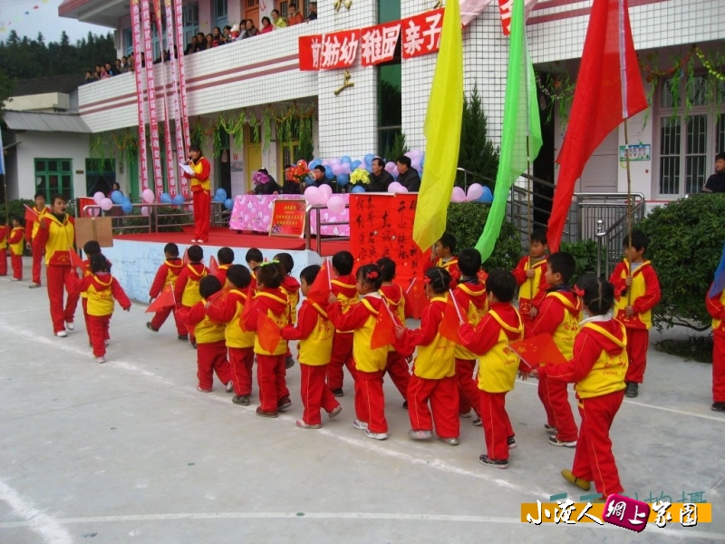 conew_conew_img_7517.jpg1.jpg