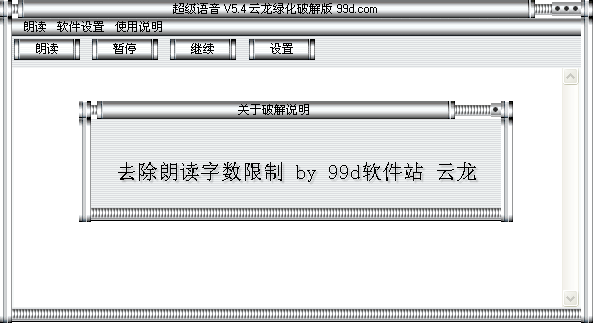 1297413900.png