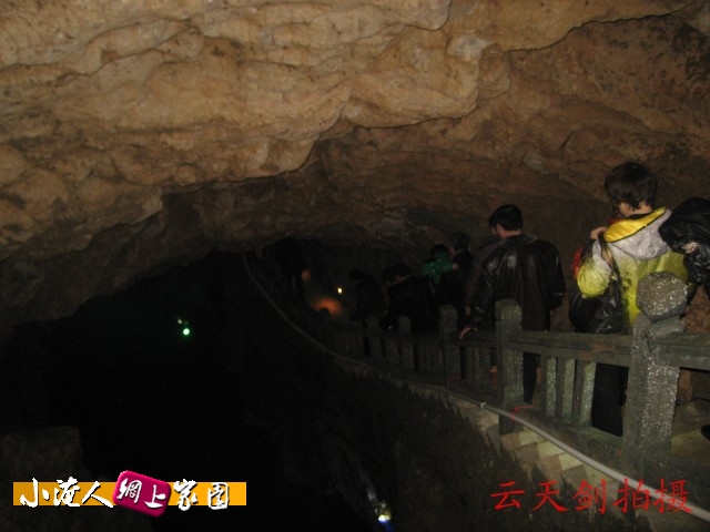 conew_img_8606.jpg