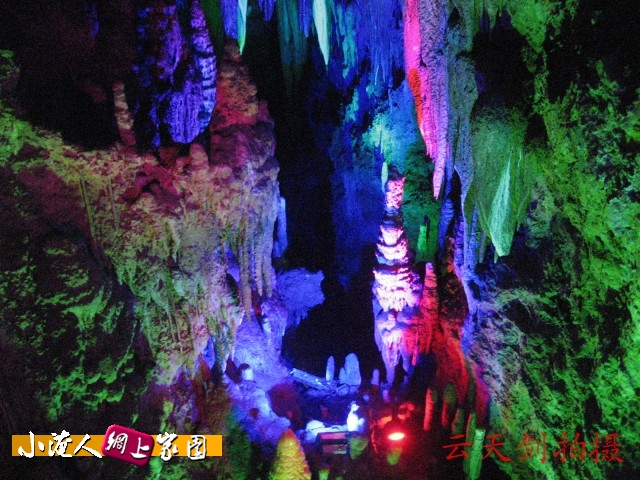 conew_img_8654[1].jpg