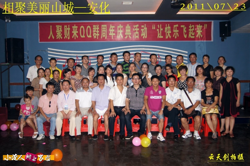 DSC01279_conew2.jpg