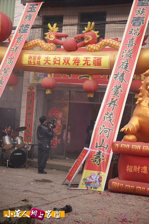 DSC02820.jpg