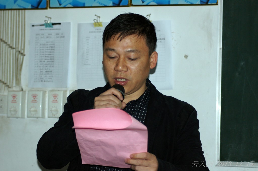 conew_v电影首映式花絮 (9).jpg