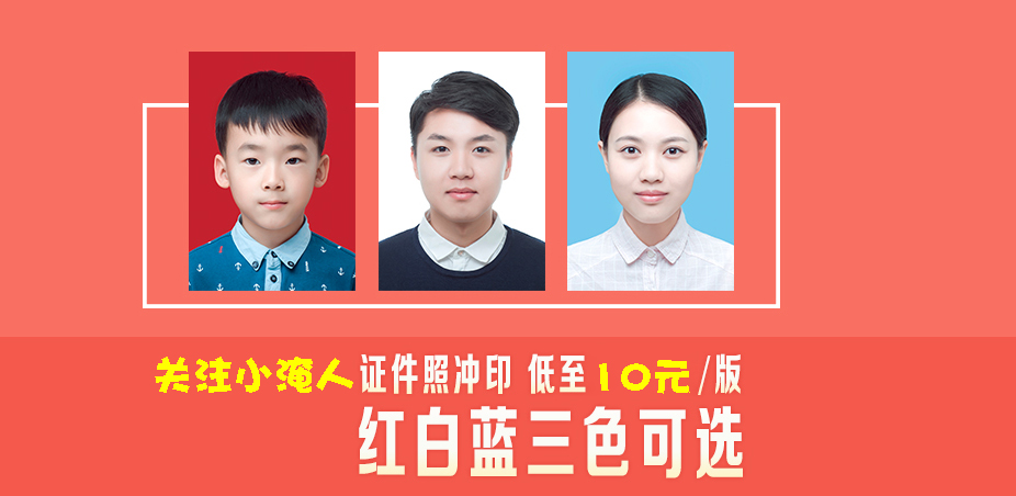 广告2.jpg