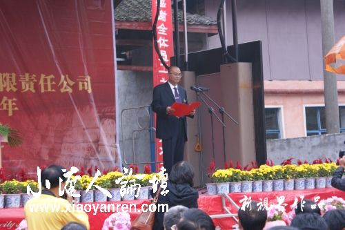 DSC02316 副本.jpg