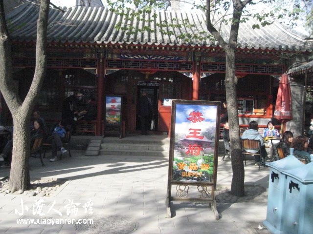 照片 544.jpg