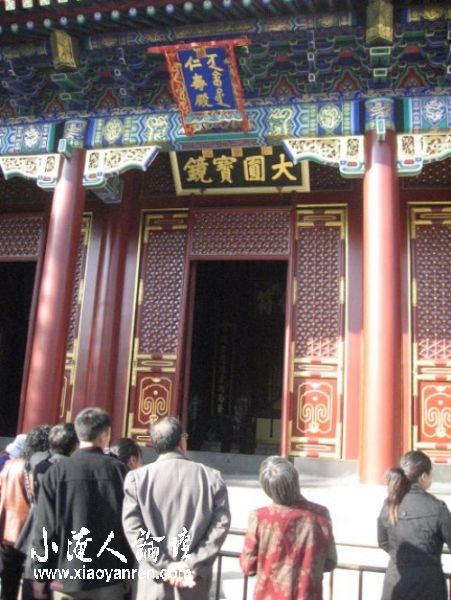 照片 632_conew1.jpg