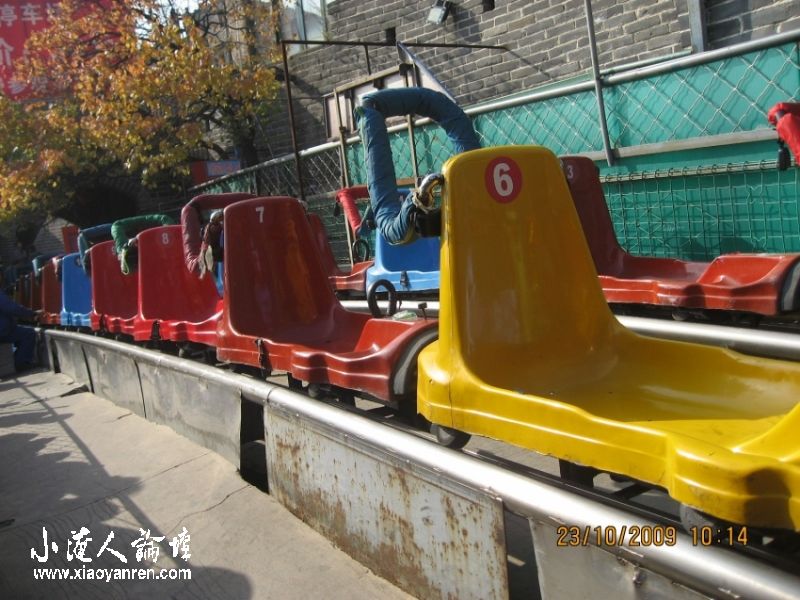 照片 870_conew1.jpg