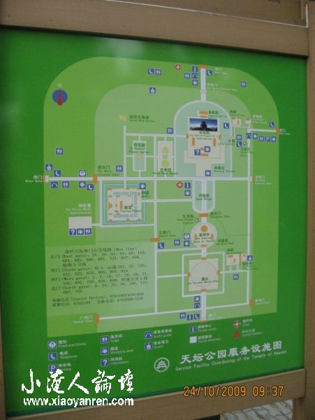 照片 017_conew1.jpg