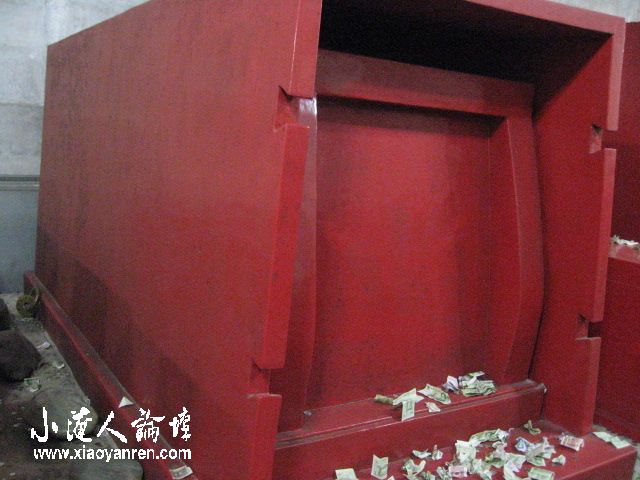 照片 932.jpg