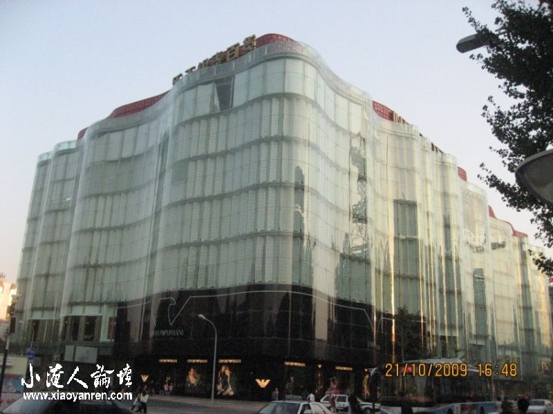 照片 590_conew1.jpg